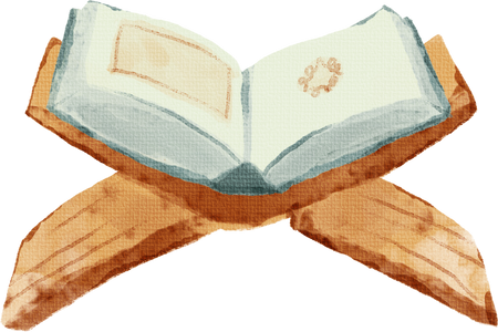 Watercolor Quran the Holy Book